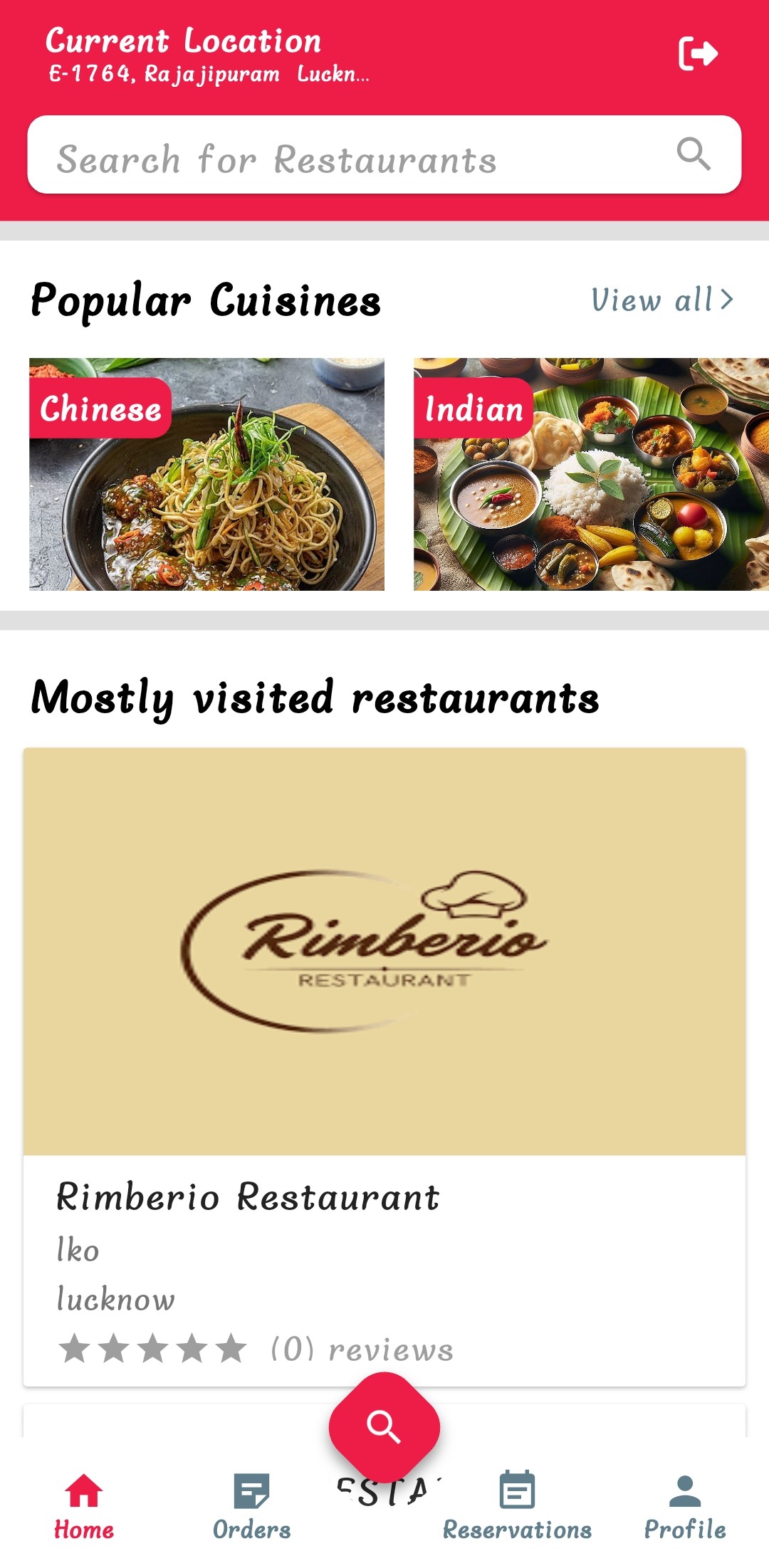 Opusdine Food App Screens
